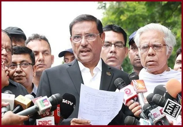 অতিরিক্ত ভাড়ার ফন্দি রুখতেই সিটিং-গেটলক বন্ধ: কাদের 