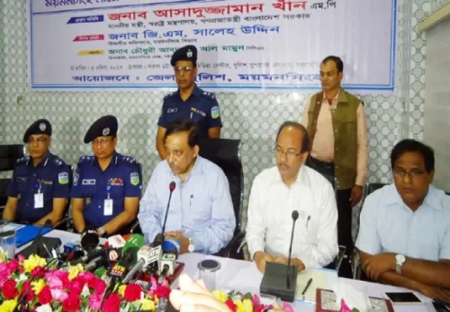 জঙ্গিবাদ শুধু বাংলাদেশের নয়: স্বরাষ্ট্রমন্ত্রী