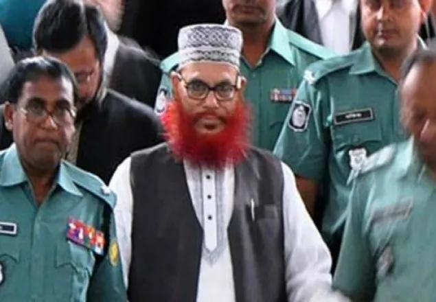 সাঈদীর রিভিউ আবেদনের শুনানি ১৪ মে