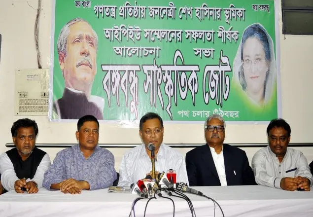 বিএনপি নির্বাচনে আসার সিদ্ধান্তে ড. হাছানের অভিনন্দন