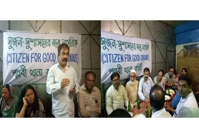 ২০১৭-১৮ সেশনে সুজনের পল্লবী থানার কমিটি ঘোষনা 