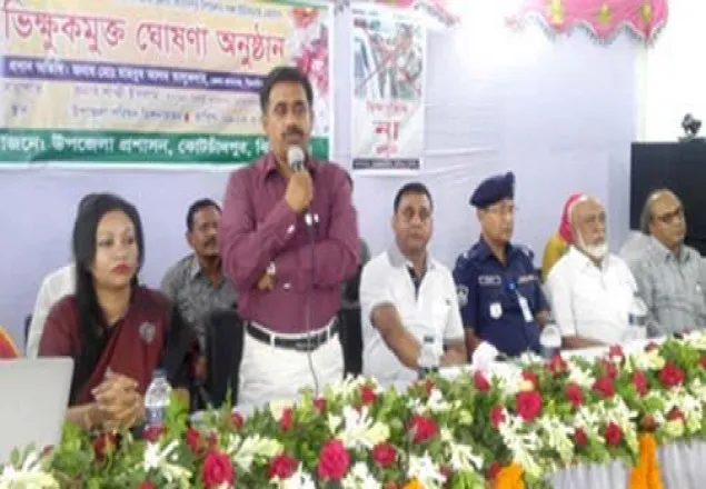৪০৭ জন ভিক্ষুকের ভিক্ষা না করার ঘোষণা, ফুল দিয়ে বরণ