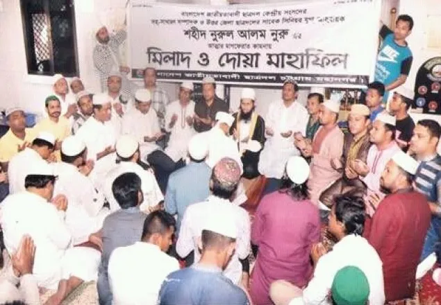 চট্টগ্রামে ছাত্রদল নেতা নুরুর মাগফেরাত কামনায় দোয়া মাহফিল