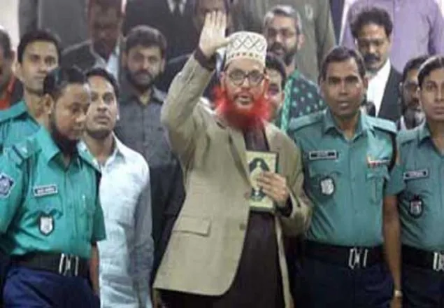 মাওলানা সাঈদীর রিভিউ শুনানি আবারও কার্যতালিকায় 