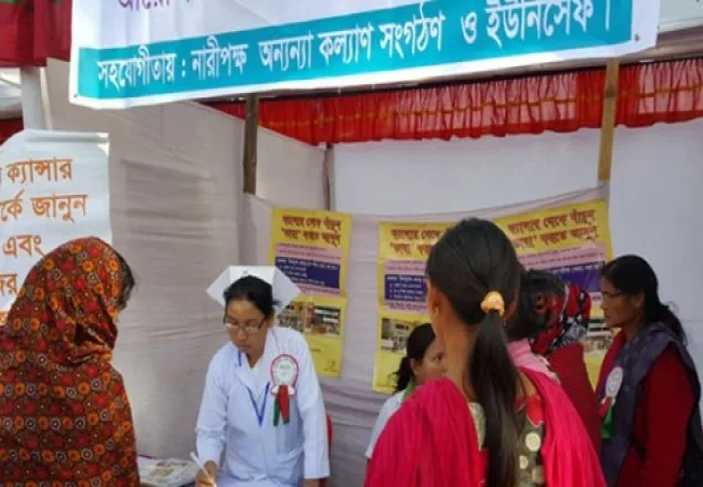 টাঙ্গাইলে স্বাস্থ্য মেলা পালিত