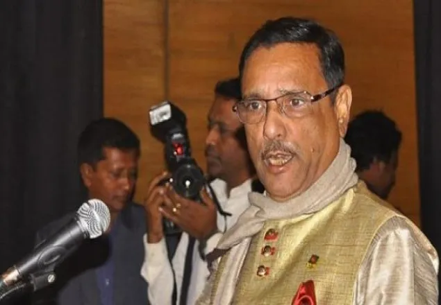বন্ধুত্বপূর্ণ সম্পর্ক বজায় রেখে সকল সমস্যার সমাধান করা হবে: কাদের  