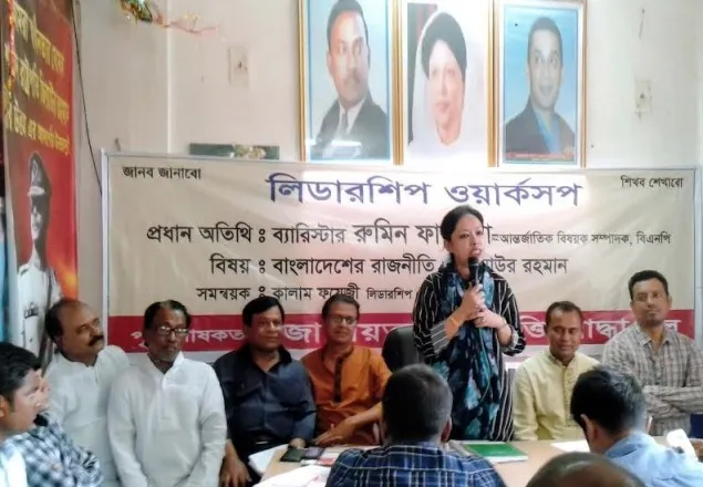 ‘পাকিস্তানের থেকে মুক্ত হয়ে আমরা এখন দিল্লীর গোলামিতে লিপ্ত রয়েছি’