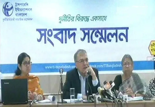 আইন প্রণয়নে এমপিদের অংশগ্রহণ কম: টিআইবি 