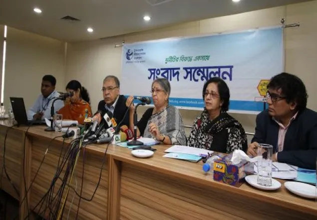 কোরাম সংকটে সংসদে অতিরিক্ত ব্যয় ৪৭ কোটি : টিআইবি 
