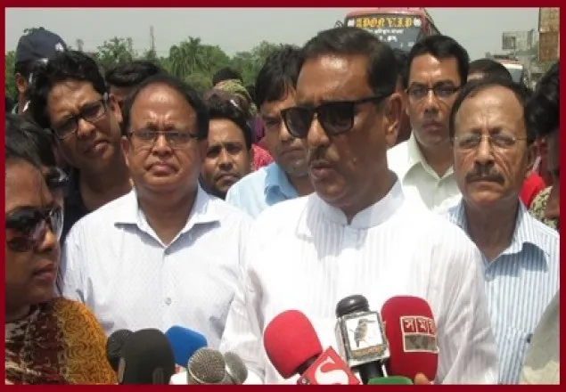 ‘তিস্তা চুক্তির খসড়া তৈরি আছে, এখন অনুমোদনের অপেক্ষায়’ 