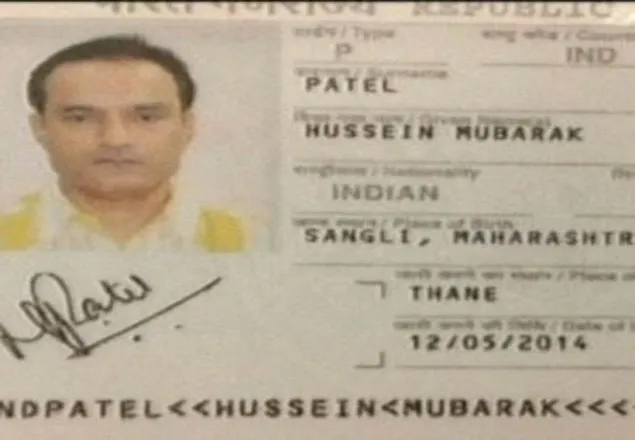 ভারতের ‘র’ এজেন্টকে মৃত্যুদণ্ড দিয়েছে পাকিস্তান