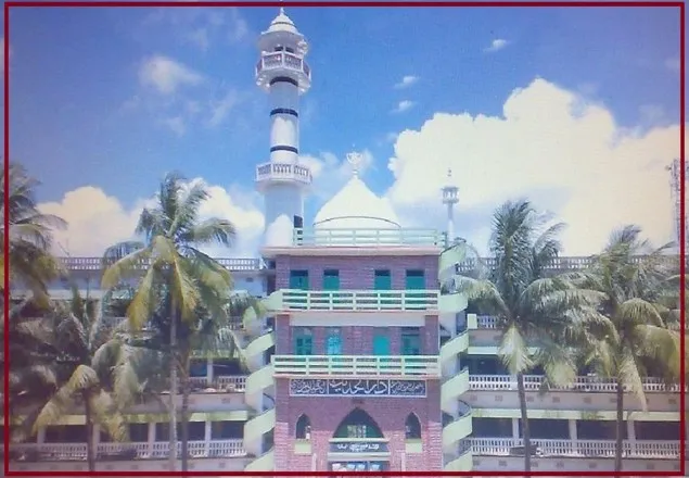 কওমির দাওরায়ে হাদিসকে মাস্টার্স সমমর্যাদা ঘোষণা 