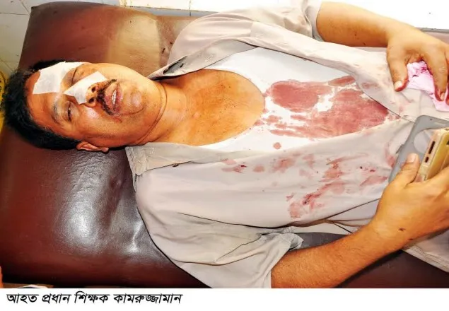 চাঁদা দিতে অস্বীকৃতি: আ.লীগ নেতার হাতে শিক্ষক লাঞ্চিত