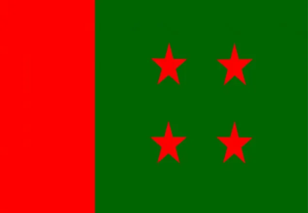 পহেলা বৈশাখে আ’লীগের মঙ্গল শোভাযাত্রা বাতিল