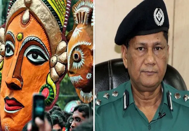 মঙ্গল শোভাযাত্রায় মুখোশ পরে অংশ নেয়া যাবে না: ডিএমপি 