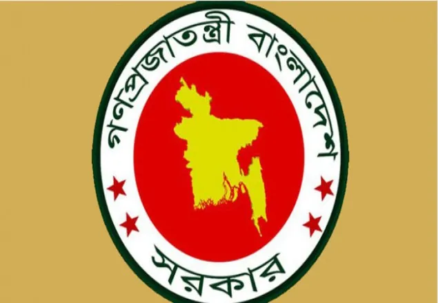 কওমির শিক্ষা সনদের স্বীকৃতি দিয়ে প্রজ্ঞাপন জারি