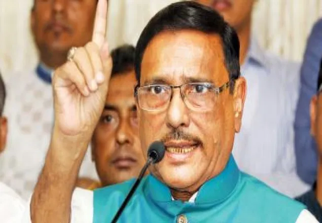 বিএনপি সাম্প্রদায়িক শক্তির মদদ দিচ্ছে