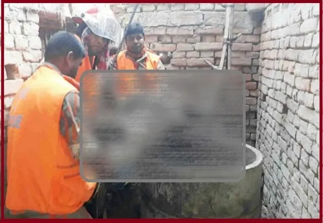 যুবককে হত্যার পর বস্তায় ভরে কুয়ায় ফেলে গুম 