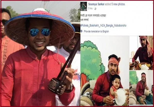 ক্রিকেটারদের নববর্ষ উদযাপন 