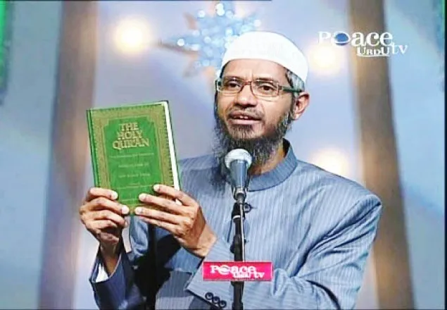 জাকির নায়েকের বিরুদ্ধে গ্রেফতারি পরোয়ানা