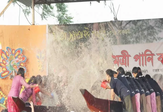 বান্দরবান মৈত্রী পানি বর্ষণের আনন্দে মুখরিত