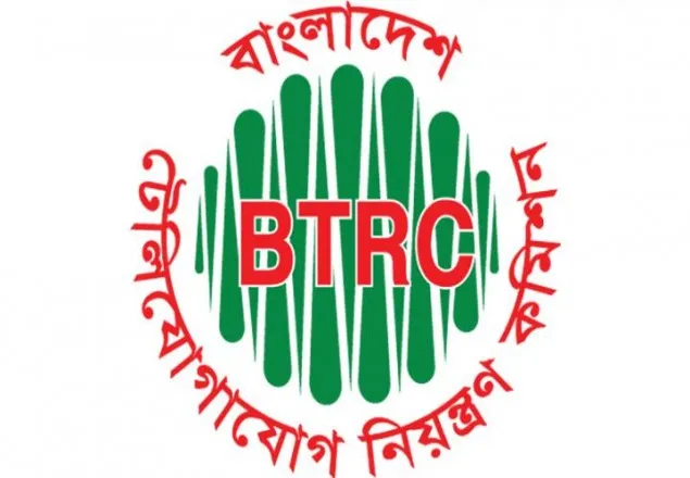 ইন্টারনেটের দাম বেঁধে দেবে বিটিআরসি