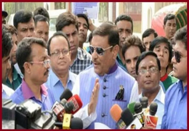 বিএনপি ইস্যু তৈরির কারখানা: কাদের 