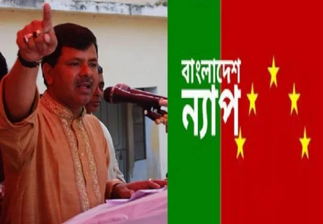দেশ এখন 'মৃত্যু উপত্যকায়’ পরিনত হয়েছে: গোলাম মোস্তফা