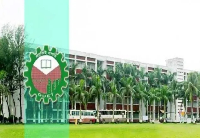 ডুয়েটে ভর্তি পরীক্ষা ২১ মে