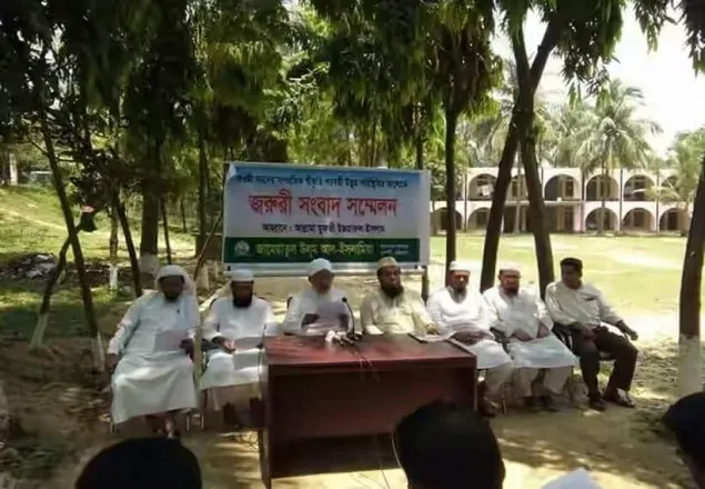 ‘কওমি স্বীকৃতি জোট সরকারের আমলে প্রক্রিয়াধীন ছিল’