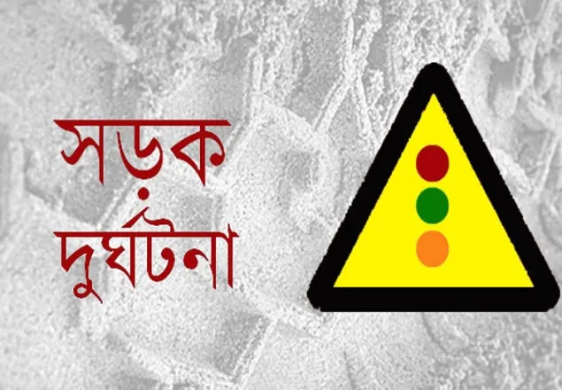রংপুরে ট্রলি উল্টে চালক নিহত