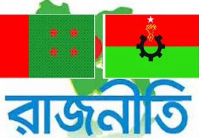 ৫ জানুয়ারির মতো আগামী নির্বাচনও একতরফা!