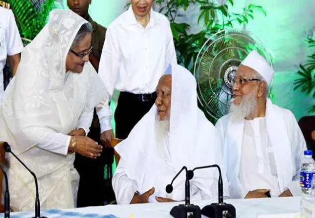 হেফাজতের সঙ্গে সম্পর্ক গড়ায় ক্ষুব্ধ ও হতাশ ১৪ দলের শরিকরা
