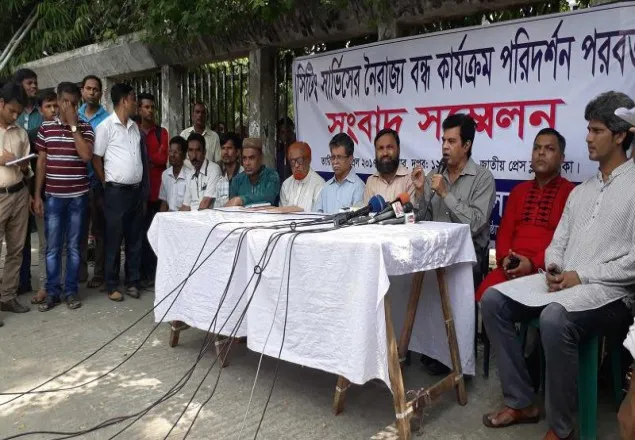 মাস্তান দিয়ে যাত্রী শায়েস্তা চলছে