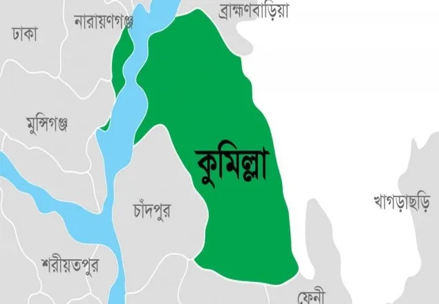 কুমিল্লায় আওয়ামী লীগের দুই গ্রুপের সংঘর্ষ, নিহত ২