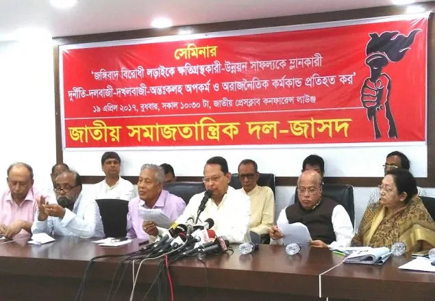 সাংবাদিক ভায়েরা আমি যেটা বলি সেটাই লেখেন: স্বাস্থ্যমন্ত্রী 