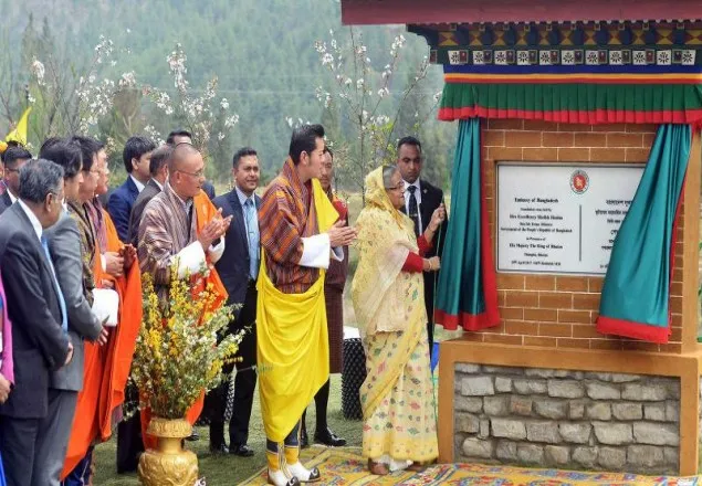 ভূটানে বাংলাদেশ অ্যাম্বাসির 'চ্যান্সেরি' ভবন