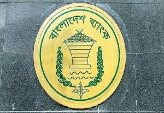 'নমিনি'ই টাকা পাবেন