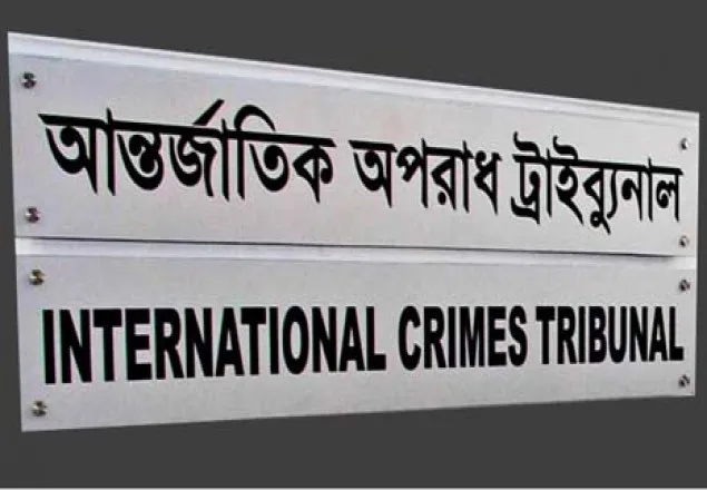 খুলনায় যুদ্ধাপরাধ মামলায় গ্রেফতার ৯