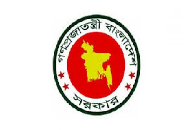 উপসচিব পদে পদোন্নতি ২৬৭ কর্মকর্তার