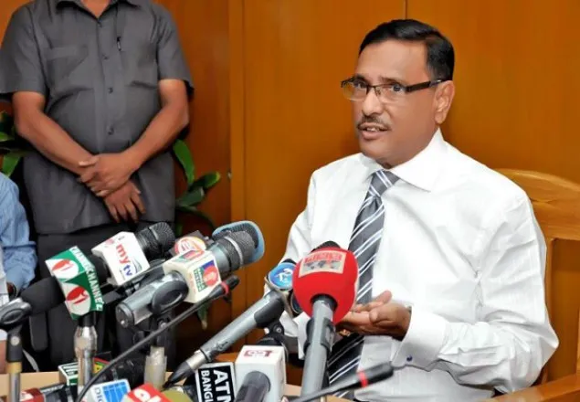রাজধানীতে নির্মান হবে আরেকটি ফ্লাইওভার