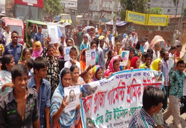 সাভারে শ্রমিকদের কর্মসূচিতে বাধা