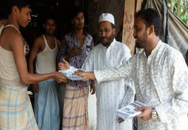 'নিরেপেক্ষ নির্বাচনে আনারস মার্কার বিজয় সুনিশ্চিত'