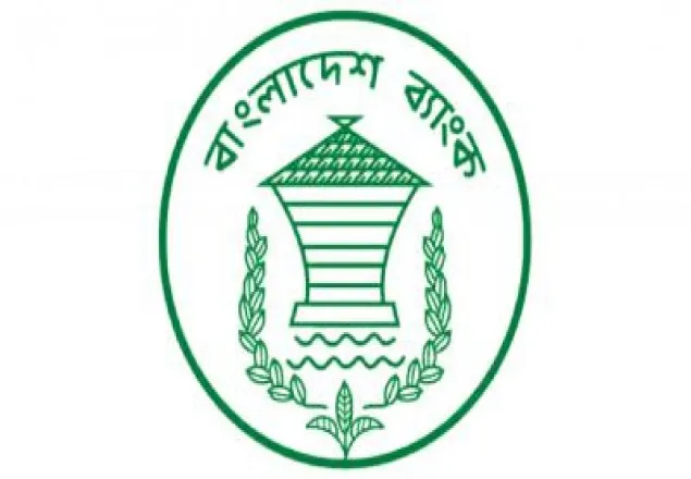 বন্যায় ক্ষতিগ্রস্তদের কৃষিঋণ আদায় স্থগিতের নির্দেশ
