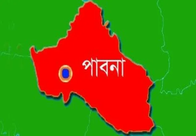 পাবনায় প্রকাশ্যে যুবককে কুপিয়ে হত্যা
