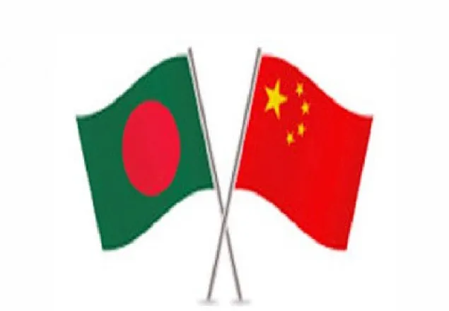 তিন দিনের সফরে ঢাকায় চীনা দূত