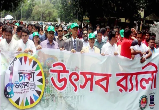 ওয়াসা ব্যর্থ সংস্থা : সাঈদ খোকন