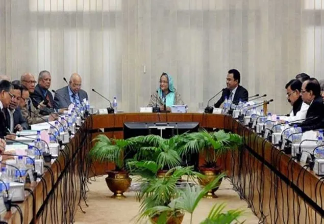  একনেকে ১৩ প্রকল্পের অনুমোদন