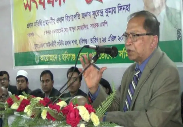 প্রশাসন কখনো স্বাধীন বিচার বিভাগ চায়নি: প্রধান বিচারপতি