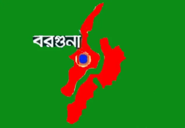 'প্রেমের প্রস্তাবে' রাজি না হওয়ায় স্কুলছাত্রীকে কুপিয়ে জখম